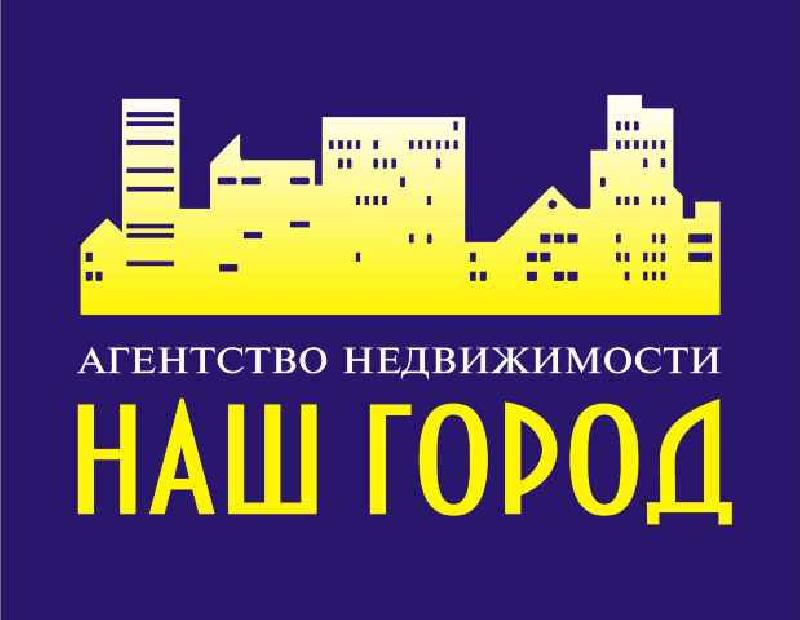В Екатеринбурге идет обыск в здании движения "Наш дом - Наш город"