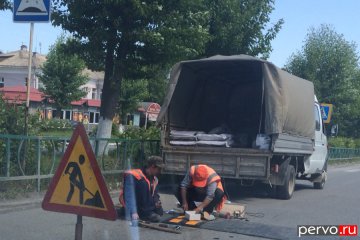 В Первоуральске ремонтируют «лежачих полицейских» В Первоуральске ремонтируют «лежачих полицейских»