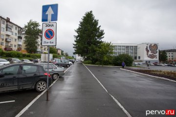 Внимание, «кирпич»! В Первоуральске появилась новая «односторонка» Внимание, «кирпич»! В Первоуральске появилась новая «односторонка»