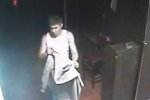 Сотрудники Первоуральской полиции разыскивают подозреваемого в совершении кражи Сотрудники Первоуральской полиции разыскивают подозреваемого в совершении кражи