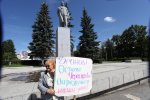 Комментарий начальника Отделения охраны общественного порядка Комментарий начальника Отделения охраны общественного порядка