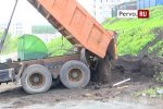Новости www.pervo.ru работают! В Первоуральске вернули украденную у детей землю Новости www.pervo.ru работают! В Первоуральске вернули украденную у детей землю
