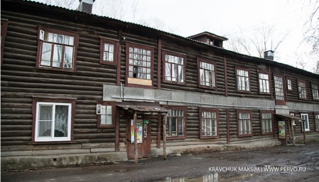 В Первоуральске расселят еще 3 аварийных дома