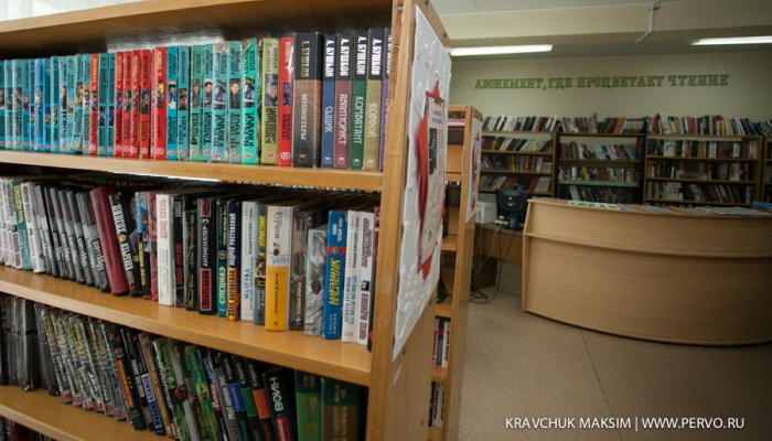 В Центральной городской библиотеке презентовали новую книгу Нины Акифьевой В Центральной городской библиотеке презентовали новую книгу Нины Акифьевой