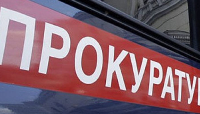 Первоуральская прокуратура внезапно обнаружила недостатки в работе ЖКХ Первоуральская прокуратура внезапно обнаружила недостатки в работе ЖКХ