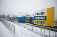 Сегодня в городе открыли новый детский садик на 350 мест Сегодня в городе открыли новый детский садик на 350 мест