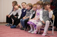 Сегодня в городе открыли новый детский садик на 350 мест Сегодня в городе открыли новый детский садик на 350 мест