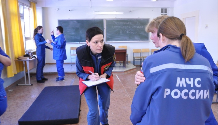 Первоуральским сотрудникам МЧС и ФТС предписали воздержаться от отдыха за границей Первоуральским сотрудникам МЧС и ФТС предписали воздержаться от отдыха за границей