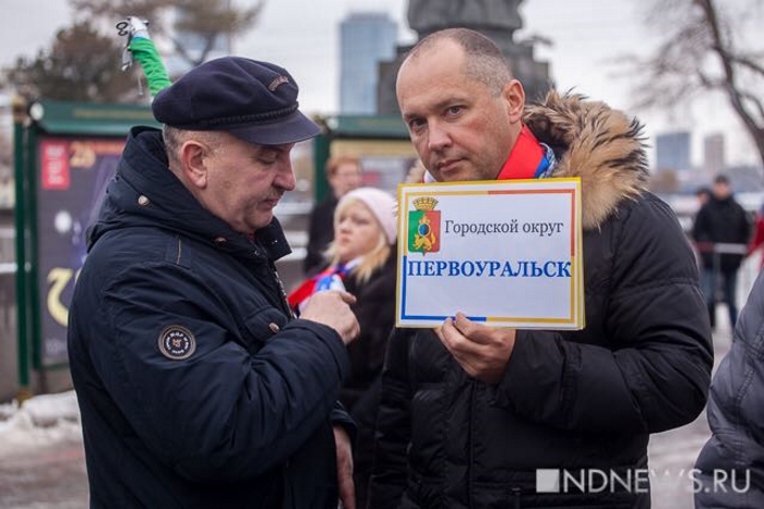 Перестановок в первоуральском отделении ЛДПР в этом году не будет Перестановок в первоуральском отделении ЛДПР в этом году не будет