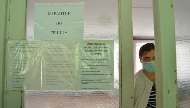 86 первоуральцев заболели «свиным» гриппом 86 первоуральцев заболели «свиным» гриппом
