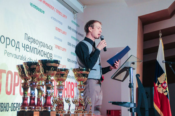 «Первоуральск — город чемпионов» проведет «Спартакиаду юных чемпионов» в Нижнем Тагиле «Первоуральск — город чемпионов» проведет «Спартакиаду юных чемпионов» в Нижнем Тагиле