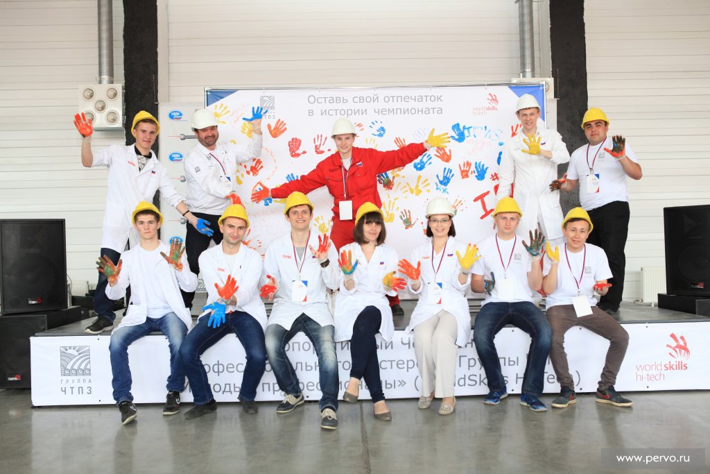 Группа ЧТПЗ проводит Первый корпоративный чемпионат профмастерства WorldSkills Hi-Tech