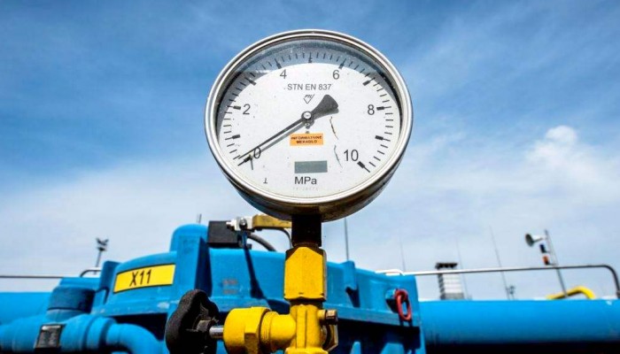 «Нафтогаз» перешел под управление правительства Украины «Нафтогаз» перешел под управление правительства Украины