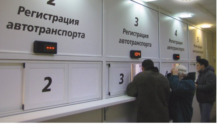 ГИБДД Первоуральска напоминает участникам дорожного движения ГИБДД Первоуральска напоминает участникам дорожного движения