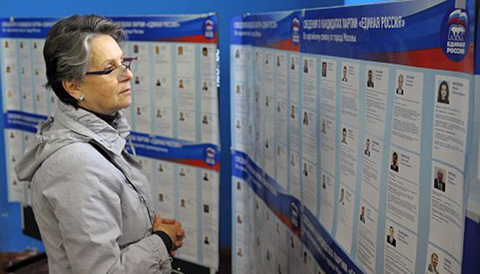 Первоуральские единороссы досрочно «слили» список кандидатов на думские выборы