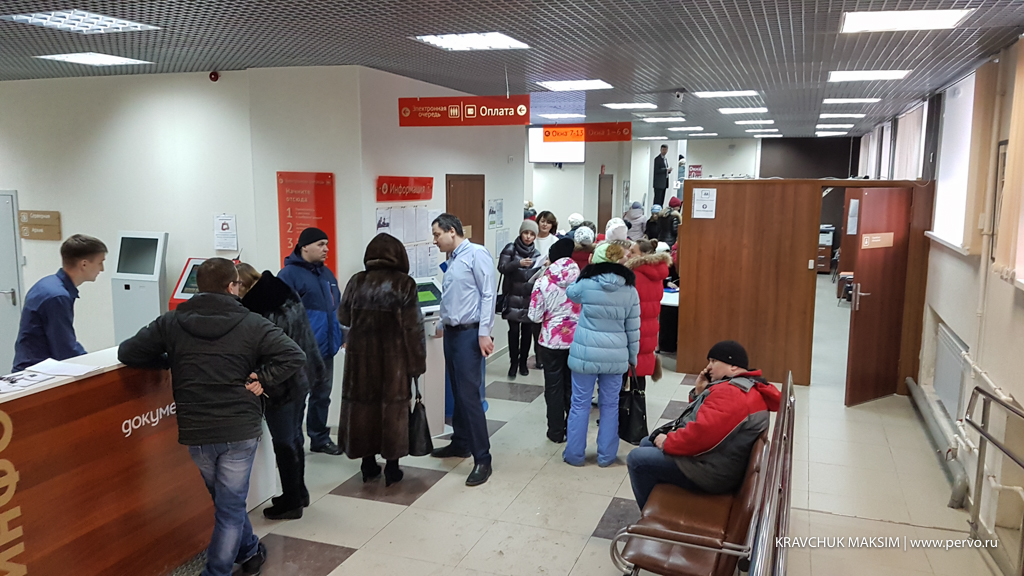 Более 400 заявлений подали родители первоклашек через портал Госуслуги Более 400 заявлений подали родители первоклашек через портал Госуслуги