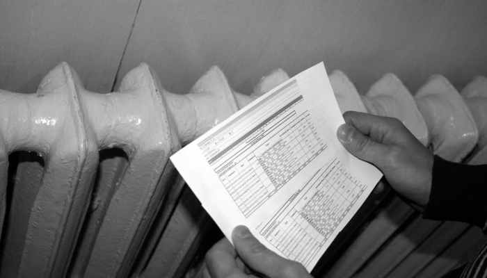 Потребителям вернут деньги за тепло Потребителям вернут деньги за тепло