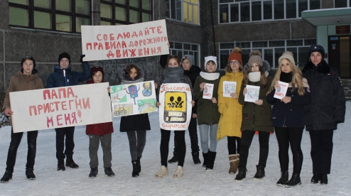 В Первоуральске Госавтоинспекция провела пропагандистскую акцию