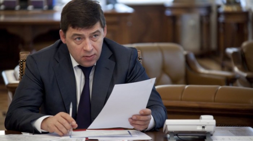 Власти Первоуральска срывает сроки заключения ЖКХ-концессии