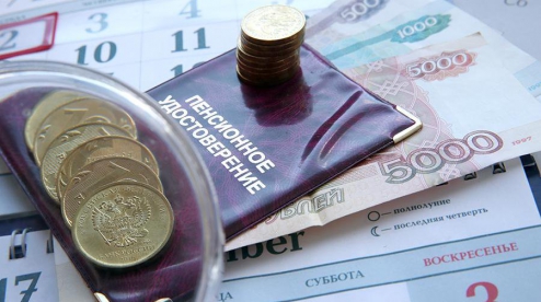 ОПФР рассказал об изменениях в пенсионном законодательстве в 2019 году