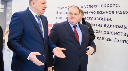 Полпреду Цуканову и министру Цветкову "Город чемпионов" предложил бесплатно похудеть