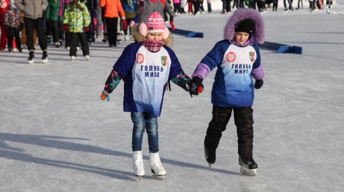 Завтра пройдет массовое катание на коньках  «Лед надежды нашей»