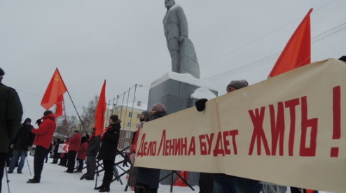В Ревде, где хотят демонтировать памятник Ленину, потребовали «снести» главу