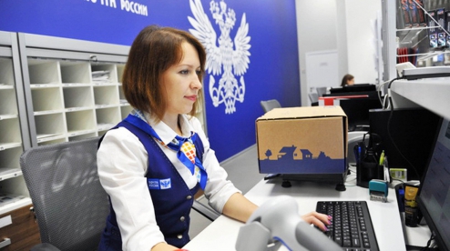 Для обеспечения бесперебойного и качественного предоставления полного спектра услуг почтовой связи в Свердловской области 77 отделений Почты России будут работать 23 февраля и 8 марта.