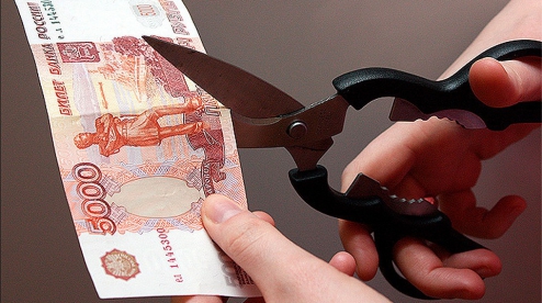 Новый налог урежет зарплаты первоуральцев