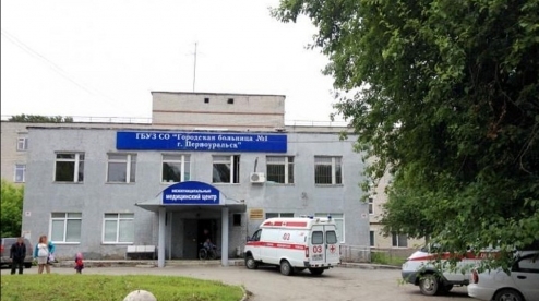 В больнице Первоуральска от аппендицита снова умер пациент