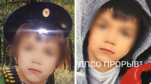 В Первоуральске нашли пропавшего накануне одиннадцатилетнего Дениса Белозерцева. Об этом сообщили поисковики отряда «Прорыв».