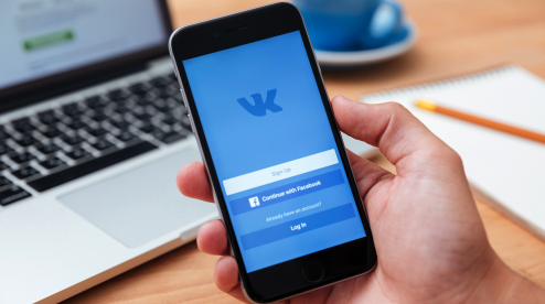 В Первоуральске пользователи второй день жалуются на сбои «ВКонтакте»