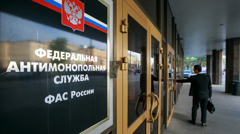 УФАС во второй раз обязало мэрию Первоуральска отменить итоги закупки на 368,7 млн рублей