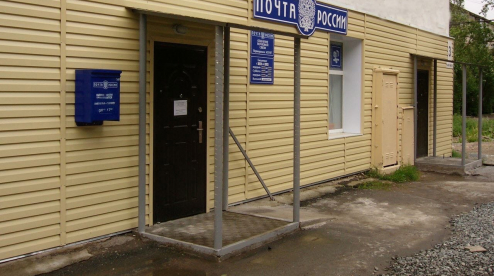 В Первоуральске из-за пожара отделение «Почты России» закрыли