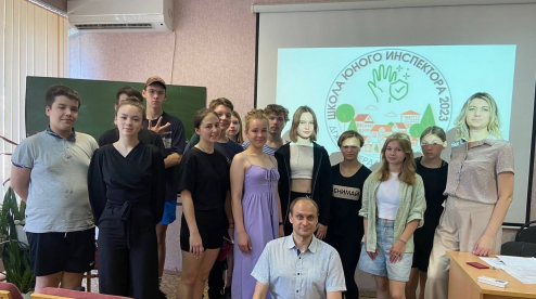 В Первоуральске реализуется пилотный проект «Школа юного инспектора»