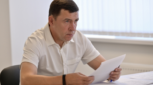 Евгений Куйвашев поручил главе Первоуральска обеспечить личный контроль за ситуацией с водоснабжением
