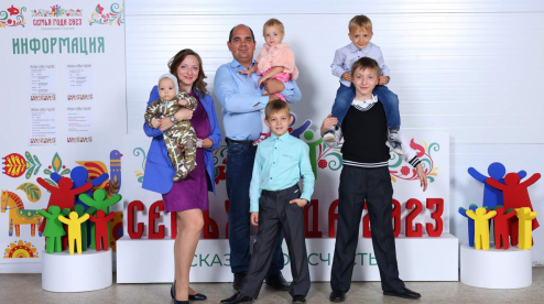 Многодетная семья полицейского стала участницей всероссийского конкурса «Это у нас семейное»