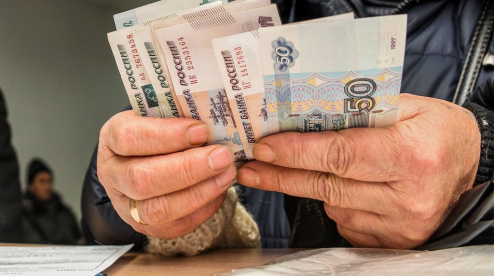 Пенсионерам второй раз повысят пенсию: сейчас минимальный размер пенсии 13156 руб.