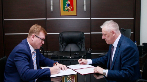Глава Первоуральска пдписал соглашение с Игорем Бидонько