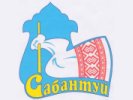Главы свердловских муниципалитетов приедут в Первоуральск на Сабантуй