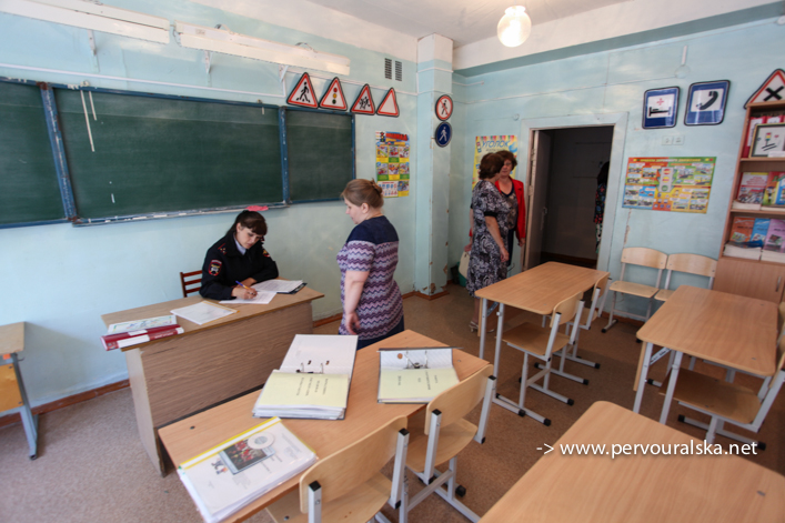 В Первоуральске завершилась приемка школ к новому учебному году