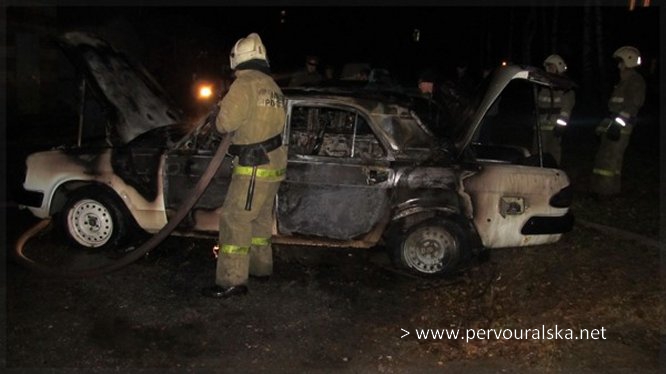 В Первоуральске сгорел автомобиль