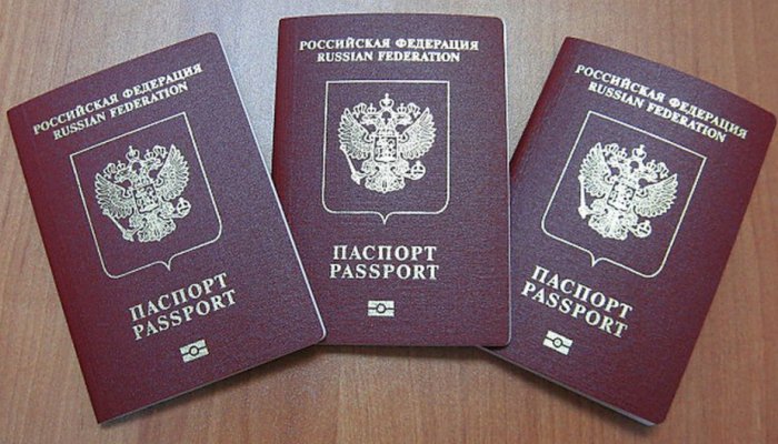 УФМС рекомендует оформлять заграничные паспорта нового поколения