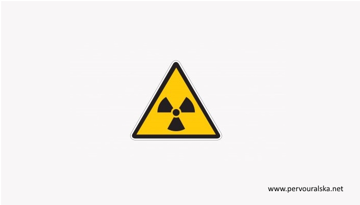 В Первоуральске появится хранилище радиоактивных отходов. Город «продали» за 42 млн рублей?