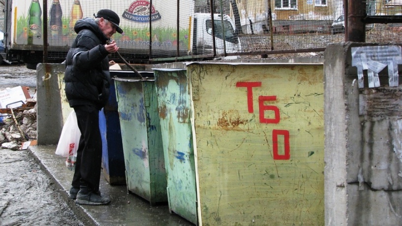 Первоуральск - лидер по исполнению указов президента превращается в огромную мусорную свалку