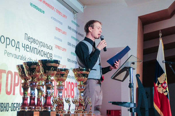 «Первоуральск — город чемпионов» проведет «Спартакиаду юных чемпионов» в Нижнем Тагиле