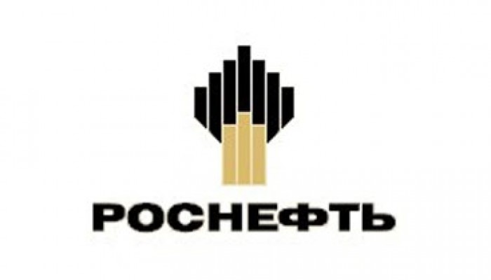 Правительство продаст госпакет «Роснефти» минимум за 711 млрд рублей