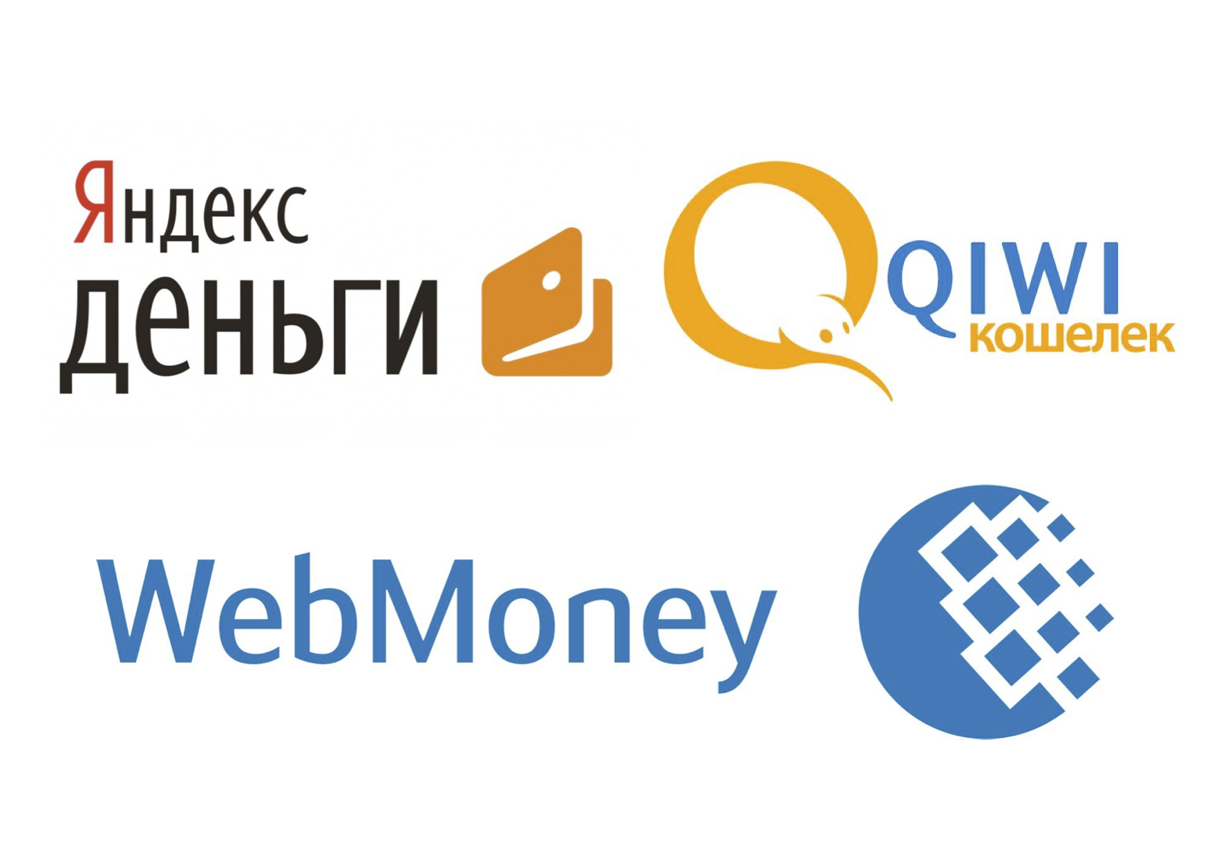 Нацбанк Украины запретил работу Webmoney, Яндекс.Деньги и QIWI