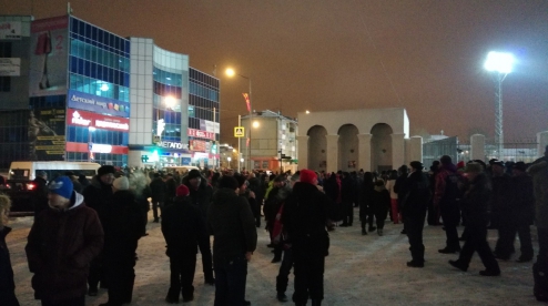 В Первоуральске болельщики эвакуированы со стадиона во время матча чемпионата России