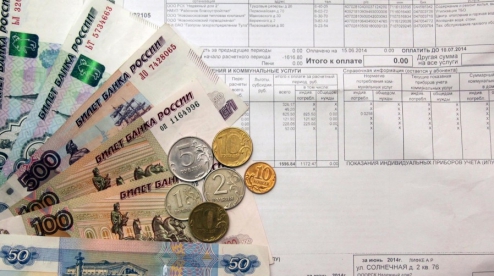 Жители получали двойные квитанции: УК «Наш дом» в Первоуральске заплатит 125 тысяч